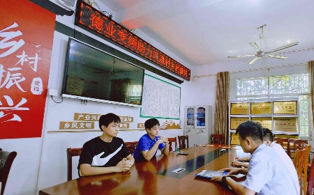 公益慈悲，我们一向在路上
