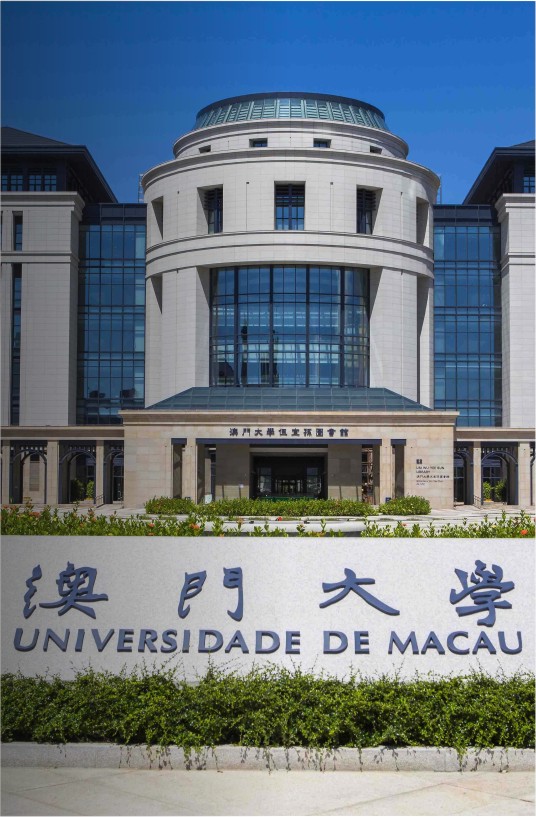 摇钱树娱乐(中国区)有限公司官网