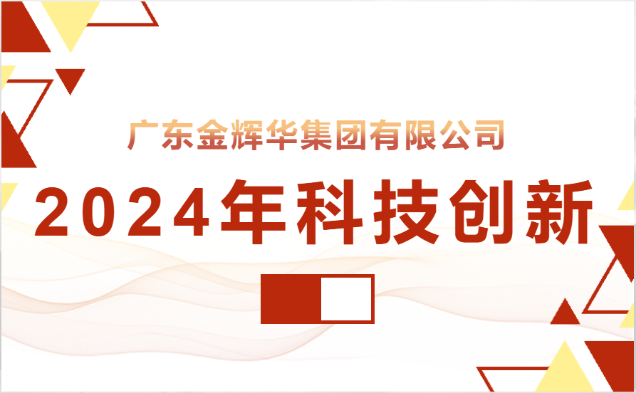 57e3ca69f61d148e40f9feae104e6ff